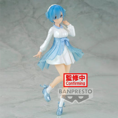 BANPRESTO Figure Re: Zero Rem Serenus Couture Vol.2