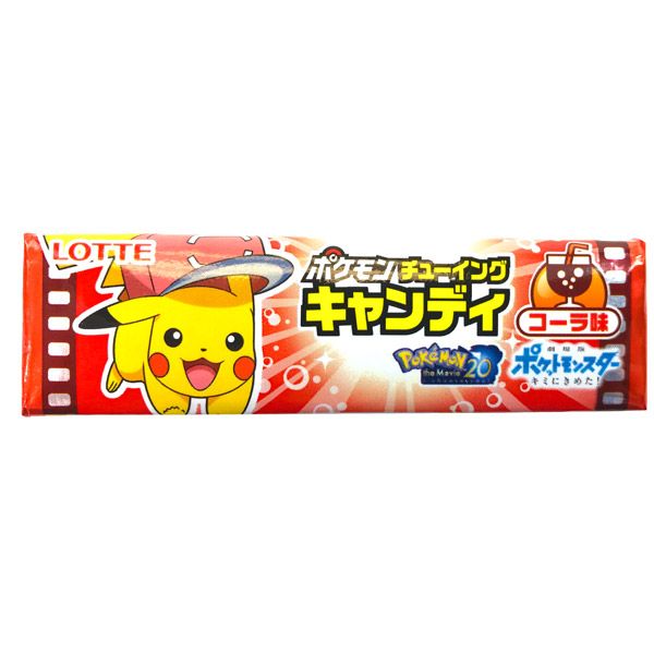 Pokemon Cola Chewy Candy