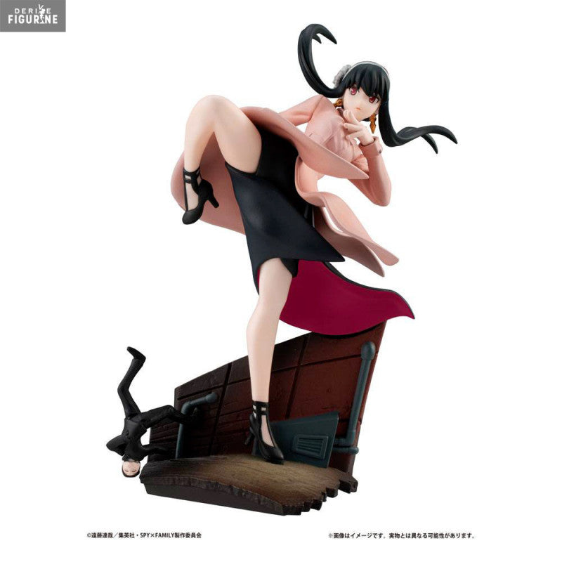 Megahouse Spy x Family PVC Figure with Scene Mystery Box