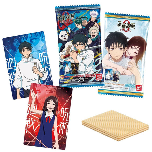 Jujutsu Kaisen 0 Wafers