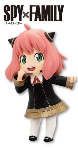 Taito Spy x Family Anya Forger Puchieete Figure (2 Versions)