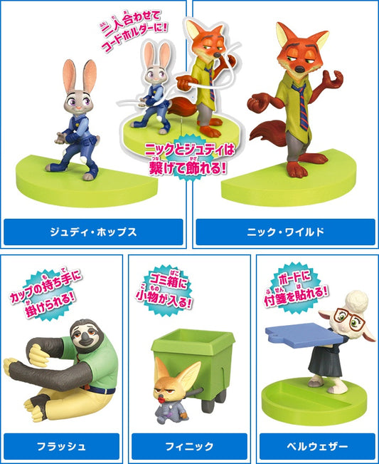 Zootopia 1 Desktop Figure Gashapon